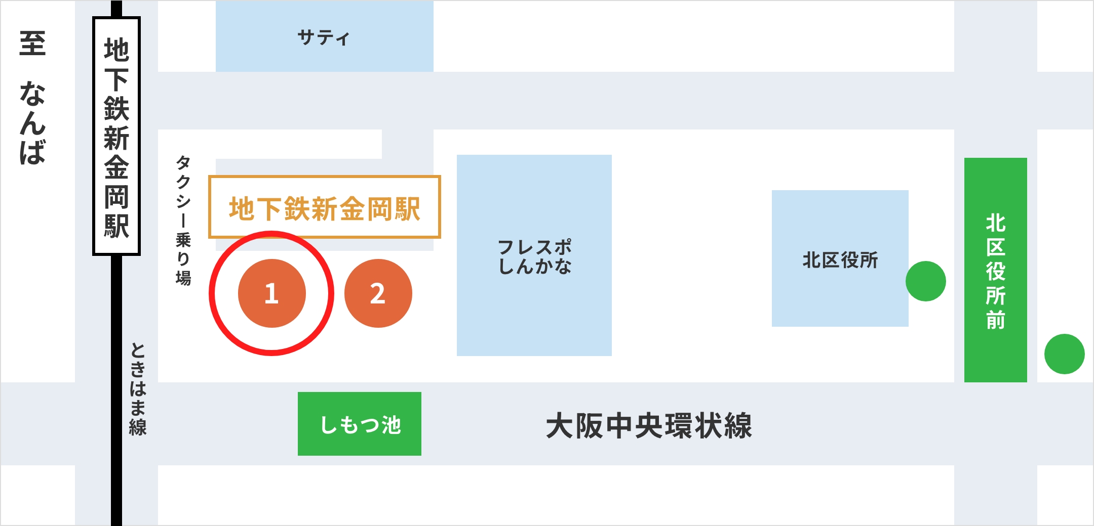 新金岡駅前のりば
