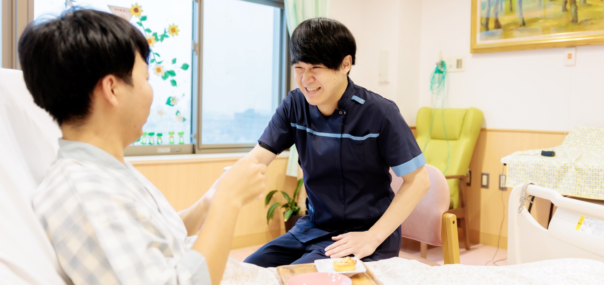 緩和ケアによる支援