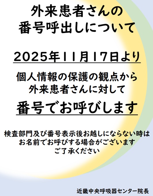 000245609.jpg