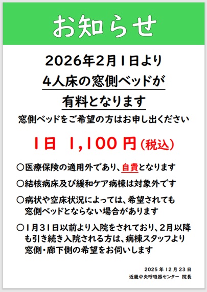 000249786.jpg