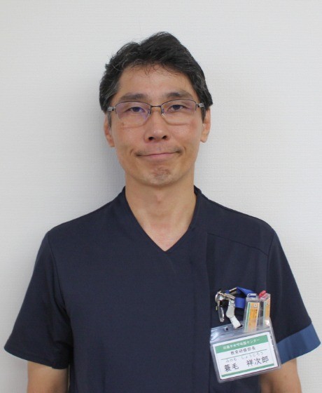 蓑毛 祥次郎
